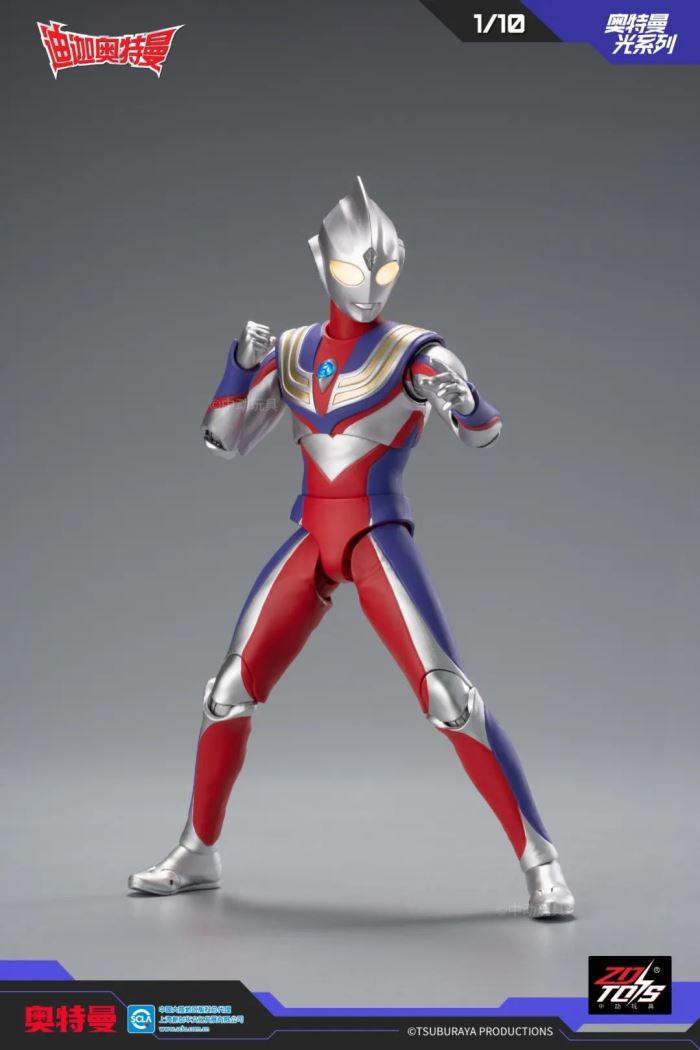 Ultraman Tiga (Composite Type)