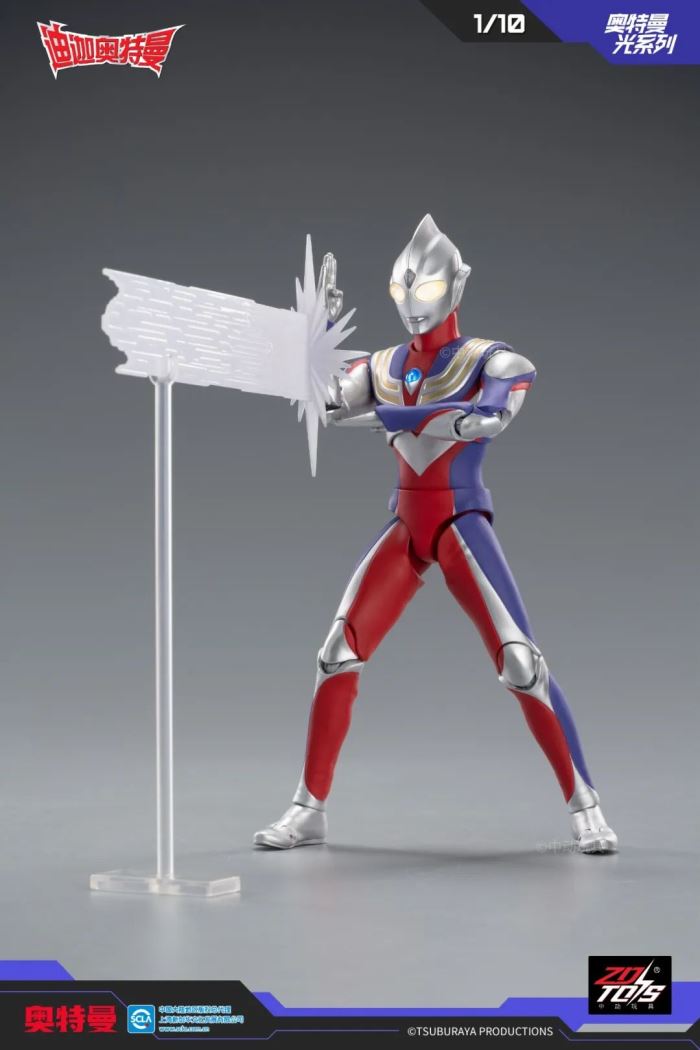 Ultraman Tiga (Composite Type)