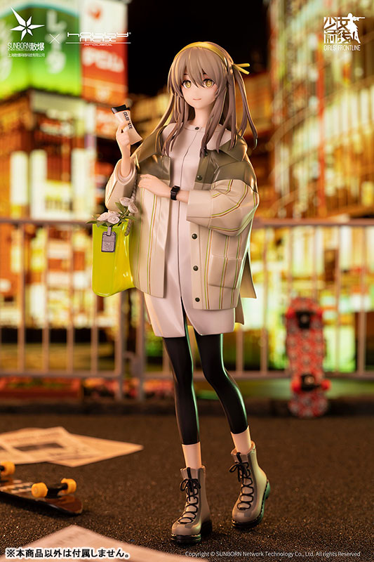 Girls' Frontline UMP40 Moon River Ver. 1/7