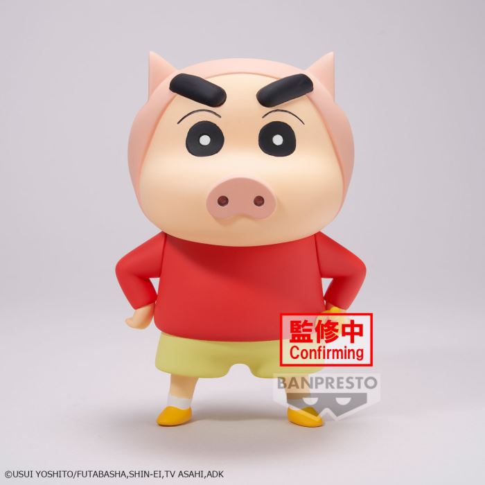 Crayon Shin-chan