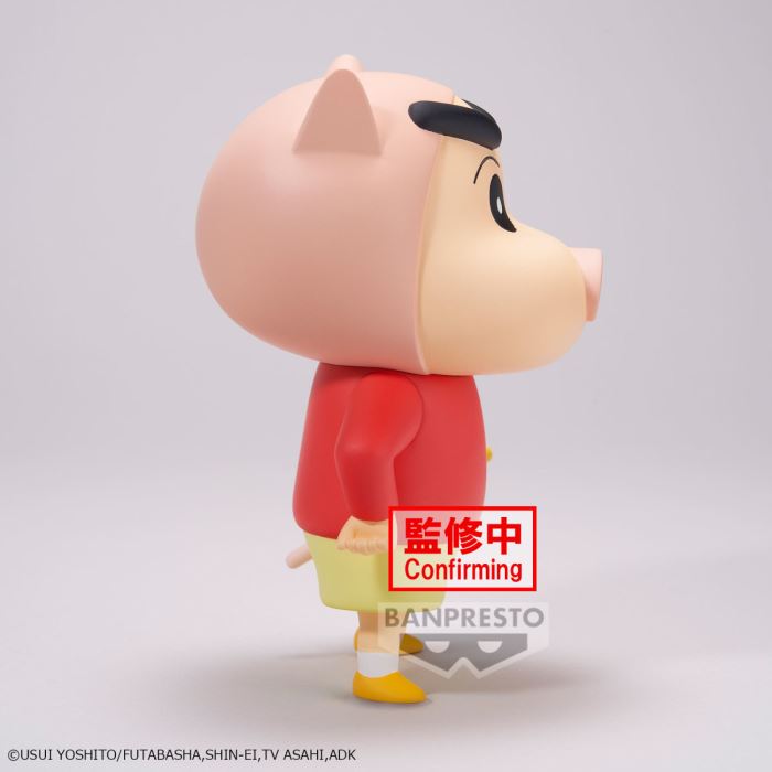 Crayon Shin-chan