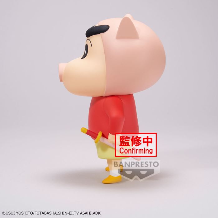 Crayon Shin-chan