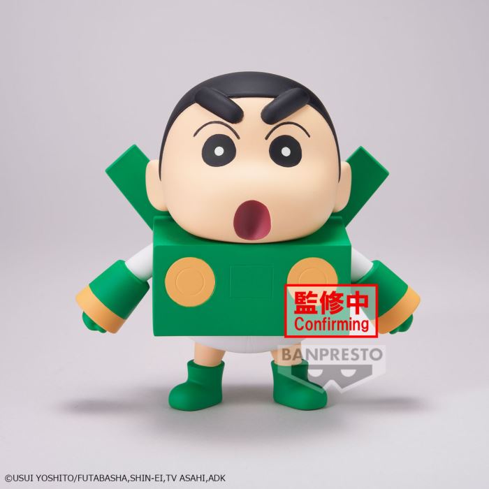 Crayon Shin-chan