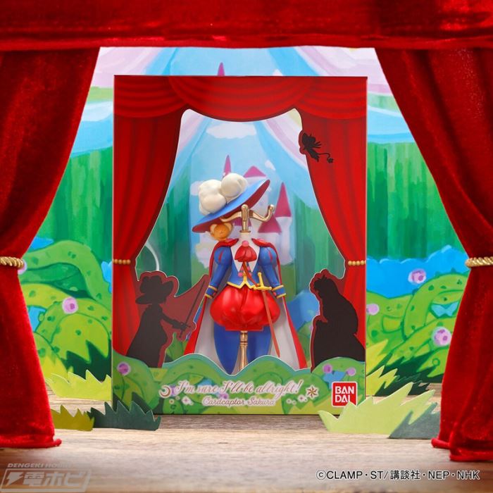 Capsule Torso Cardcaptor Sakura Special Collection