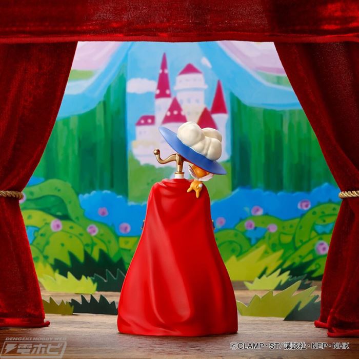 Capsule Torso Cardcaptor Sakura Special Collection