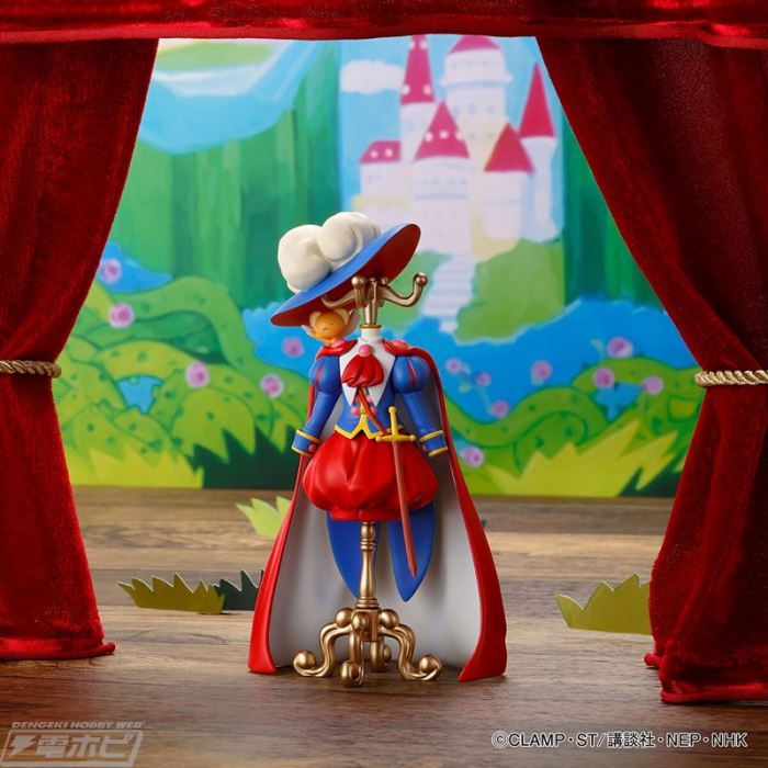 Capsule Torso Cardcaptor Sakura Special Collection
