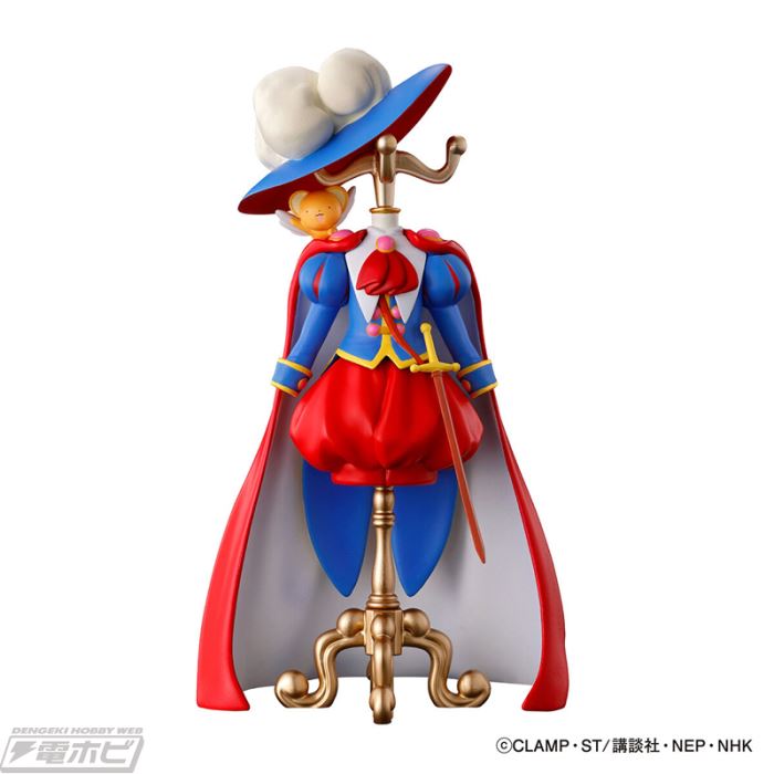 Capsule Torso Cardcaptor Sakura Special Collection