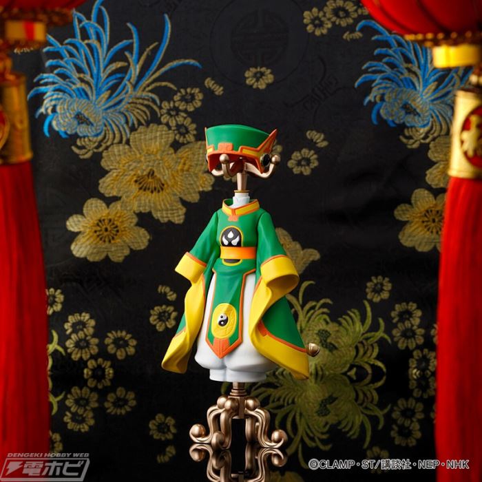 Capsule Torso Cardcaptor Sakura Special Collection2 (Special Collection)