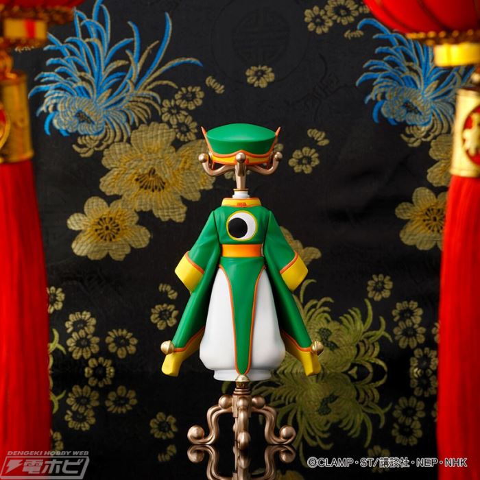 Capsule Torso Cardcaptor Sakura Special Collection2 (Special Collection)