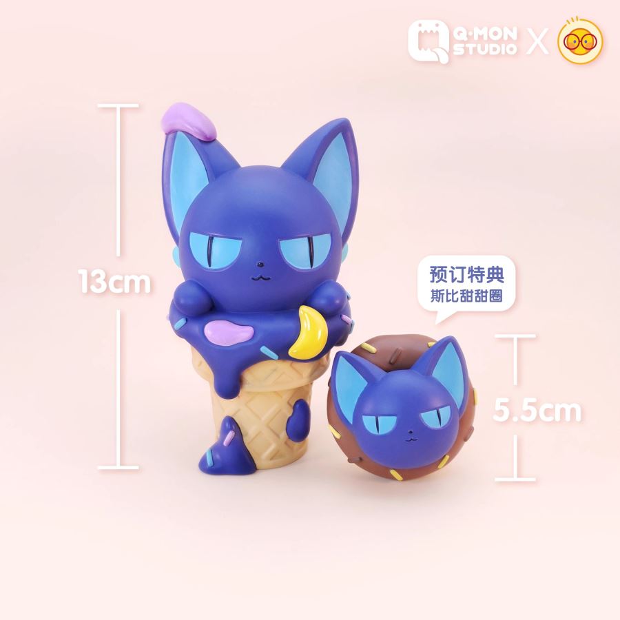 Ice Cream Cerberus & SPINEL SUN - Cardcaptor Sakura