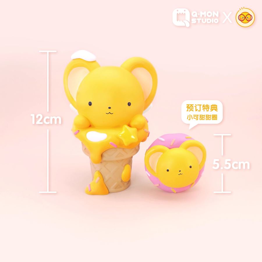 Ice Cream Cerberus & SPINEL SUN - Cardcaptor Sakura