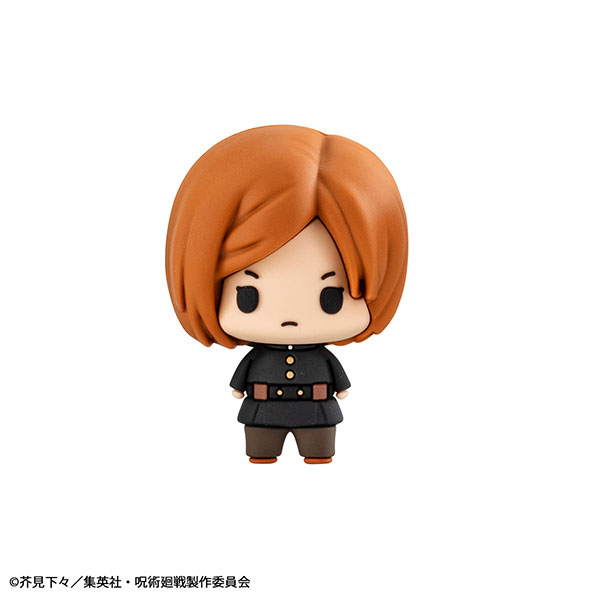 Chokorin Mascot Jujutsu Kaisen 6Pack BOX
