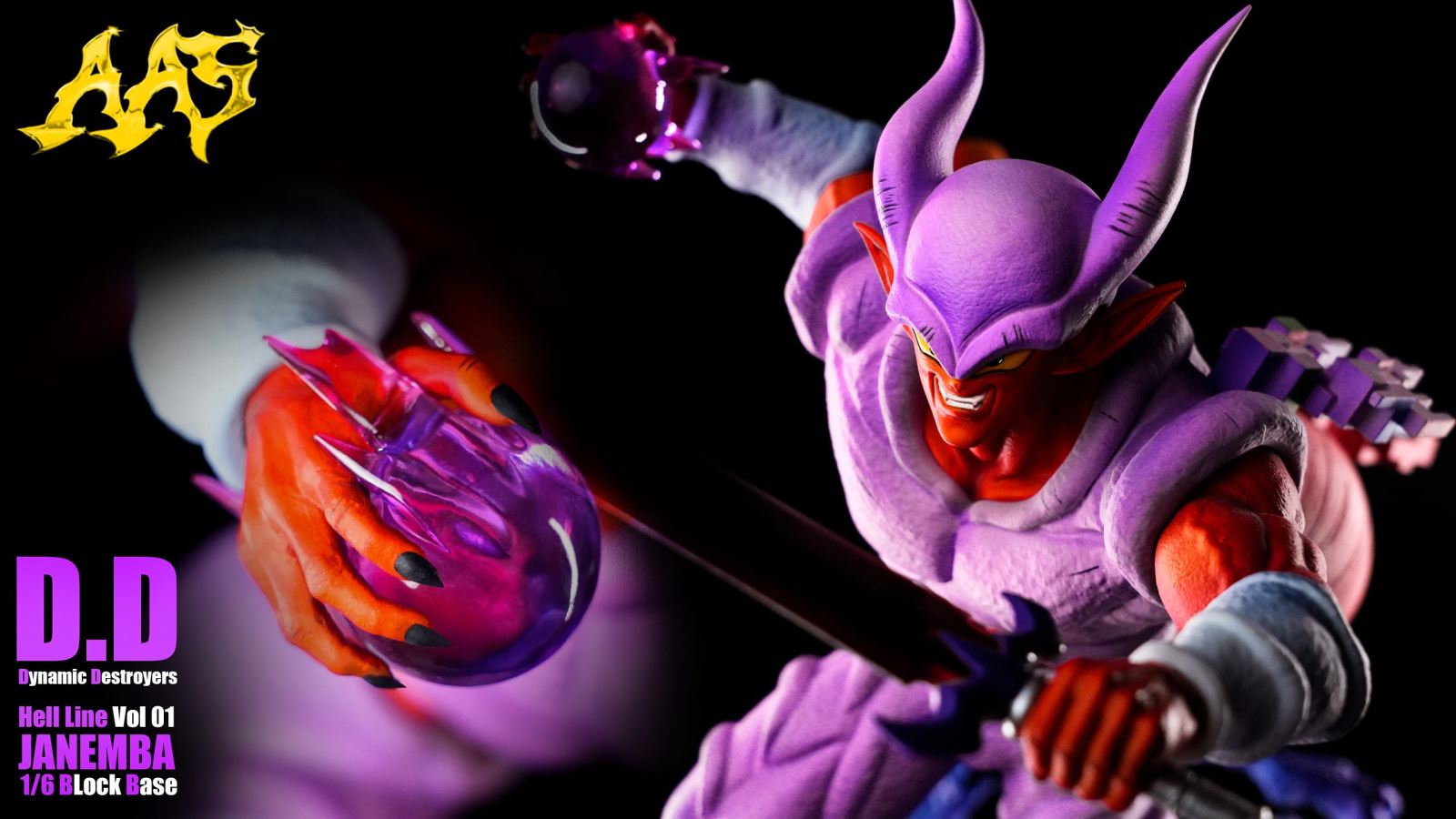 Janemba - Dragon Ball