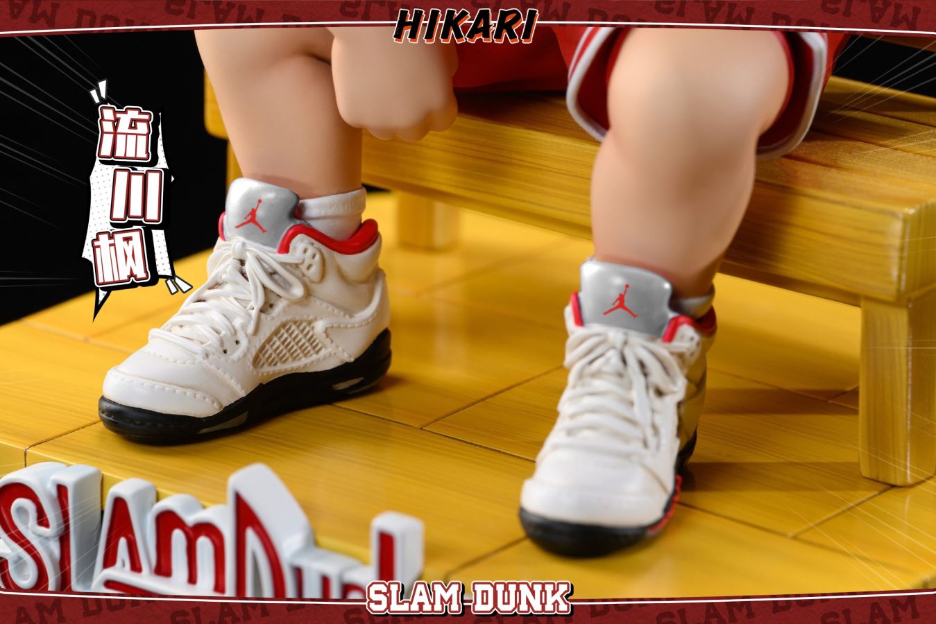 Kaede Rukawa - Slam Dunk