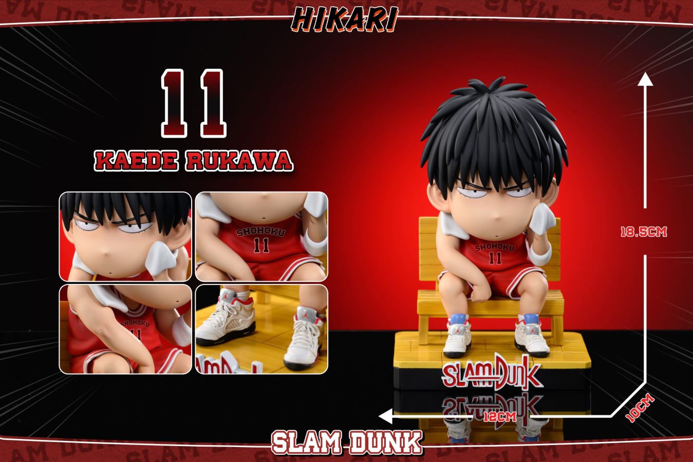 Kaede Rukawa - Slam Dunk