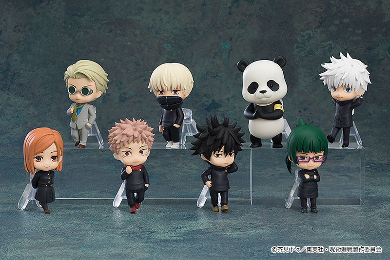 Nendoroid Surprise Jujutsu Kaisen