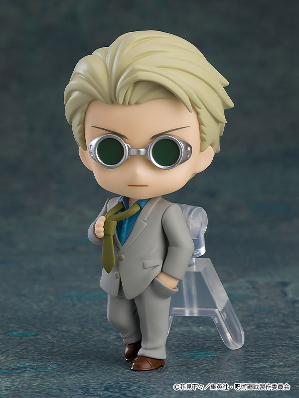 Nendoroid Surprise Jujutsu Kaisen