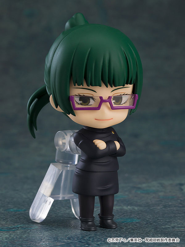 Nendoroid Surprise Jujutsu Kaisen