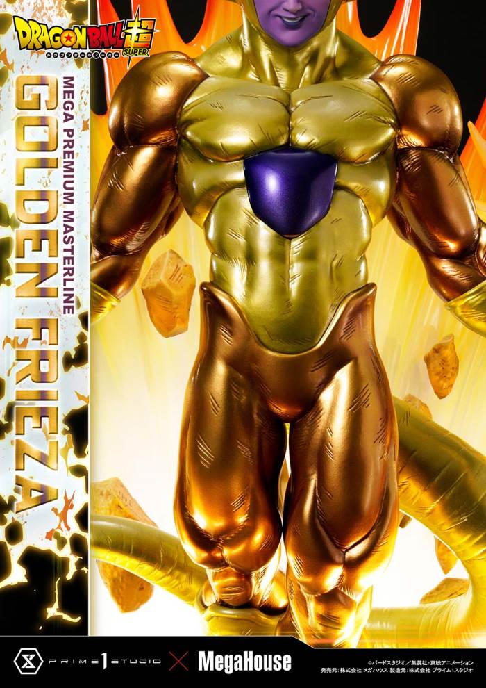DRAGON BALL SUPER  Golden Frieza