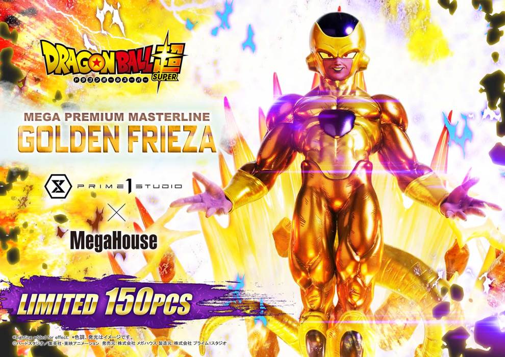 DRAGON BALL SUPER  Golden Frieza