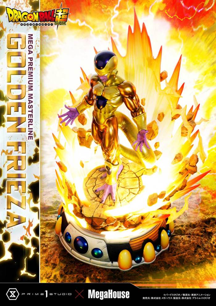 DRAGON BALL SUPER  Golden Frieza