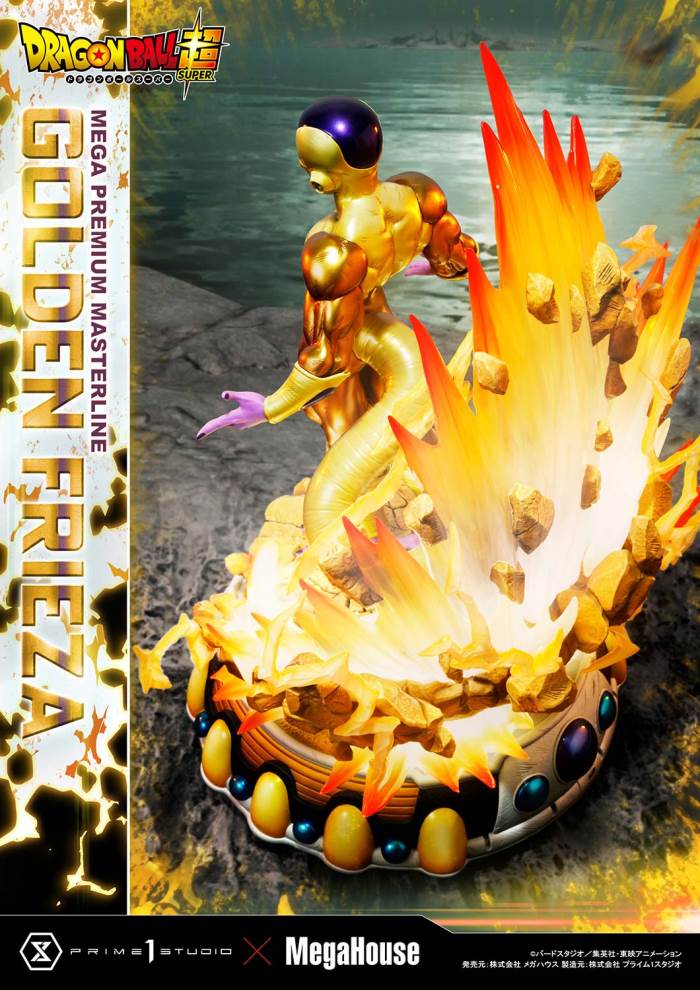 DRAGON BALL SUPER  Golden Frieza