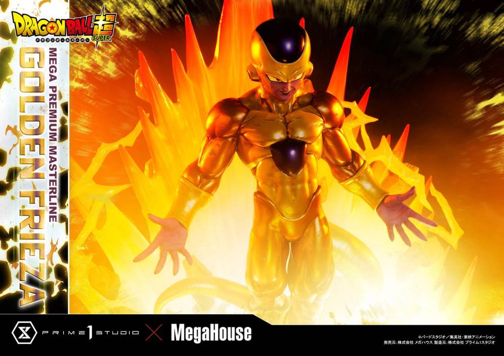 DRAGON BALL SUPER  Golden Frieza