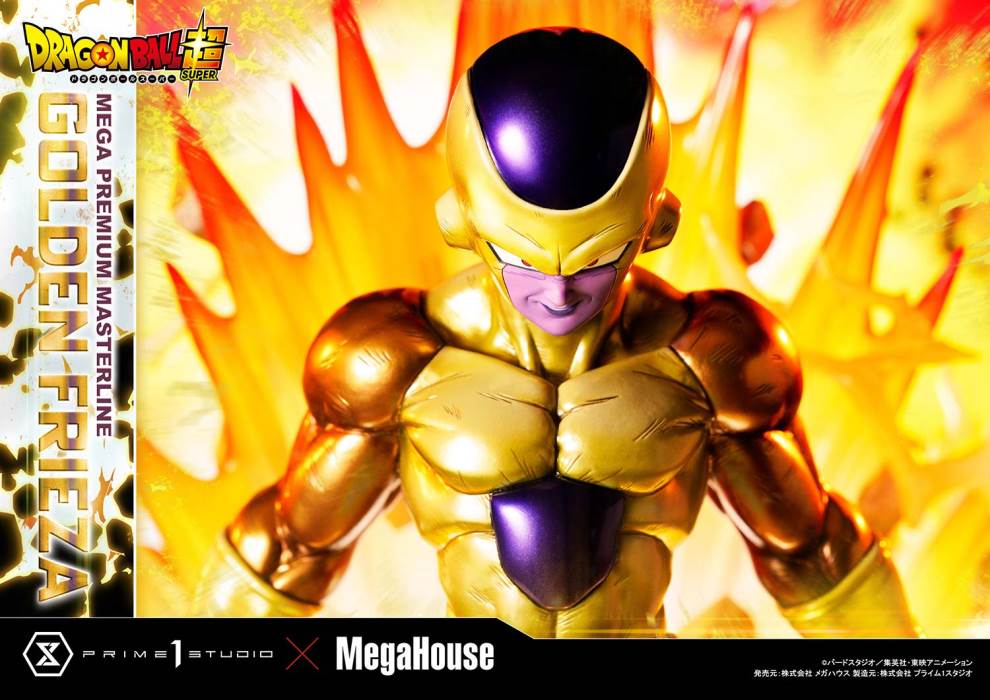 DRAGON BALL SUPER  Golden Frieza