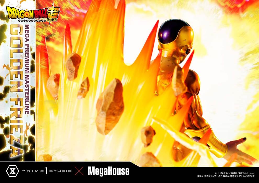 DRAGON BALL SUPER  Golden Frieza