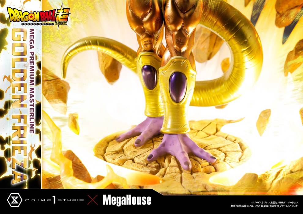 DRAGON BALL SUPER  Golden Frieza