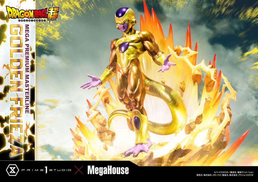 DRAGON BALL SUPER  Golden Frieza