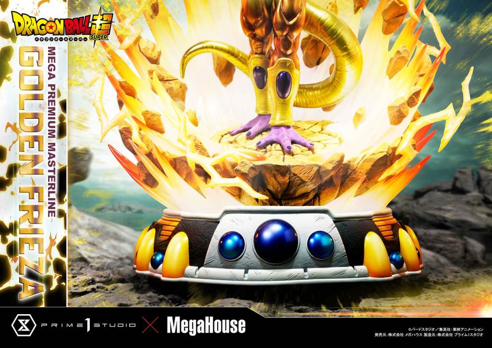 DRAGON BALL SUPER  Golden Frieza