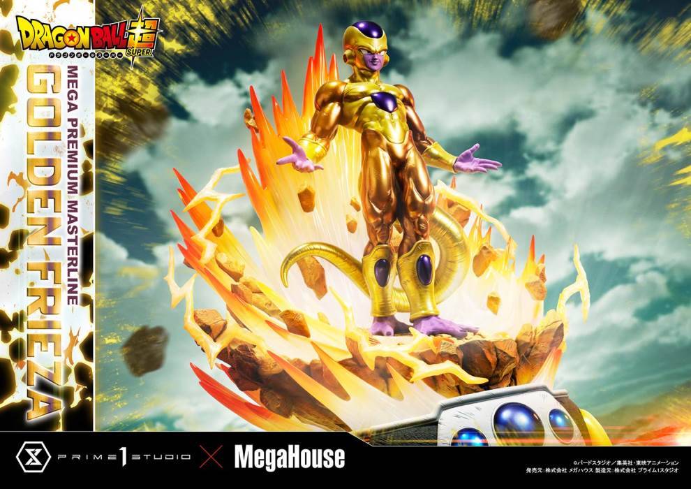 DRAGON BALL SUPER  Golden Frieza