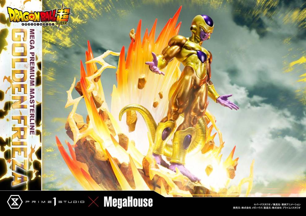 DRAGON BALL SUPER  Golden Frieza