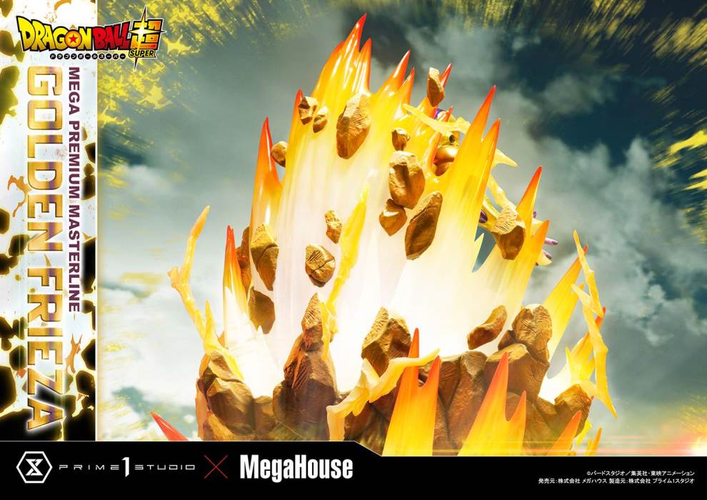 DRAGON BALL SUPER  Golden Frieza