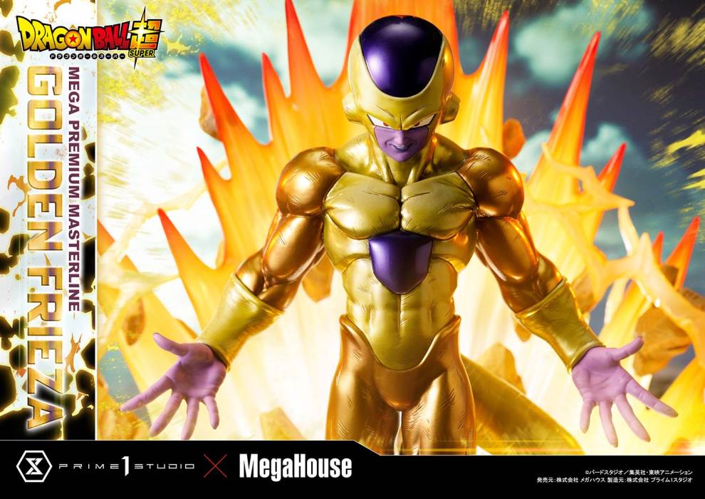 DRAGON BALL SUPER  Golden Frieza