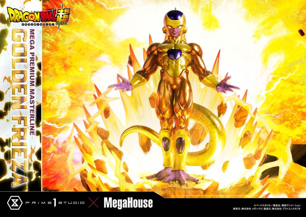DRAGON BALL SUPER  Golden Frieza