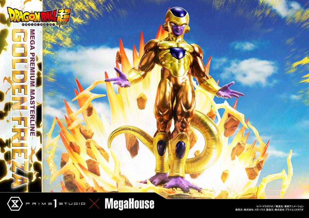 DRAGON BALL SUPER  Golden Frieza