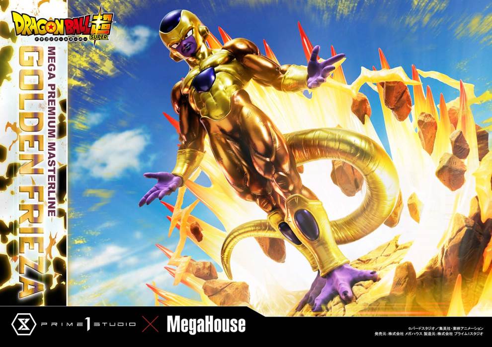 DRAGON BALL SUPER  Golden Frieza
