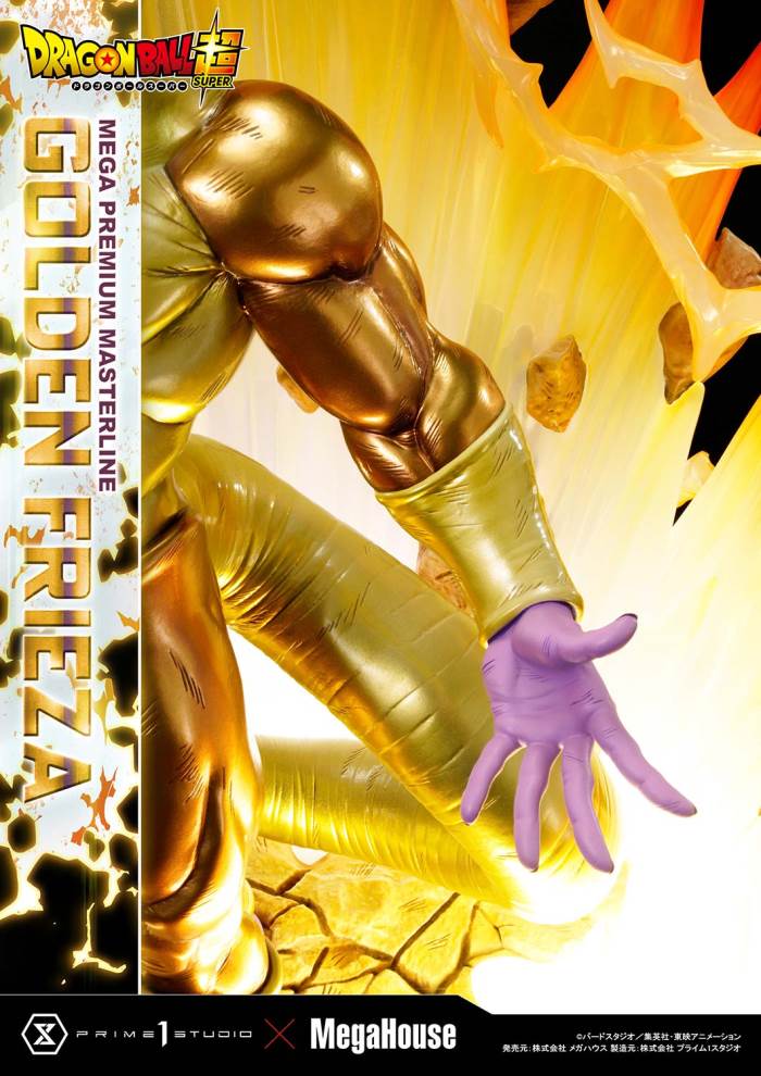 DRAGON BALL SUPER  Golden Frieza
