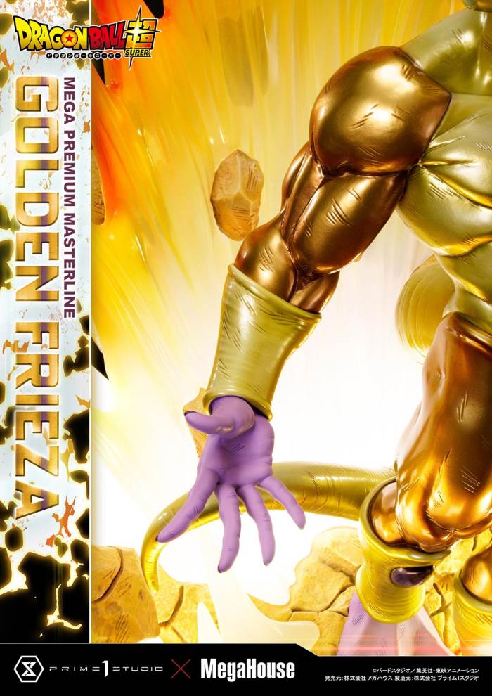 DRAGON BALL SUPER  Golden Frieza