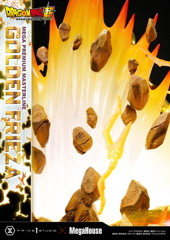 DRAGON BALL SUPER  Golden Frieza