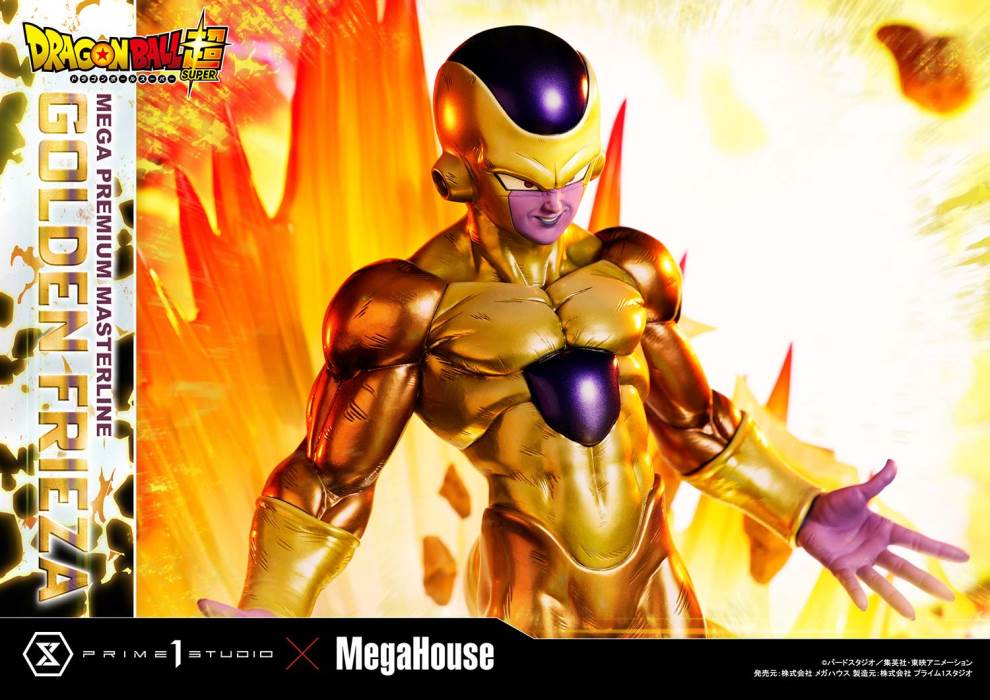 DRAGON BALL SUPER  Golden Frieza