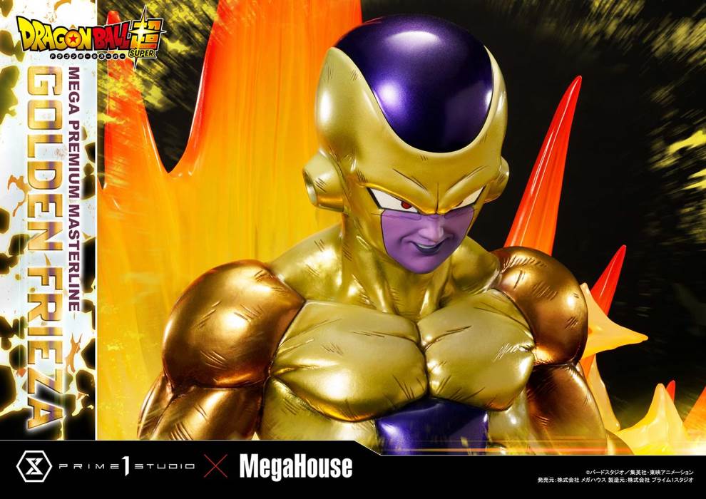 DRAGON BALL SUPER  Golden Frieza
