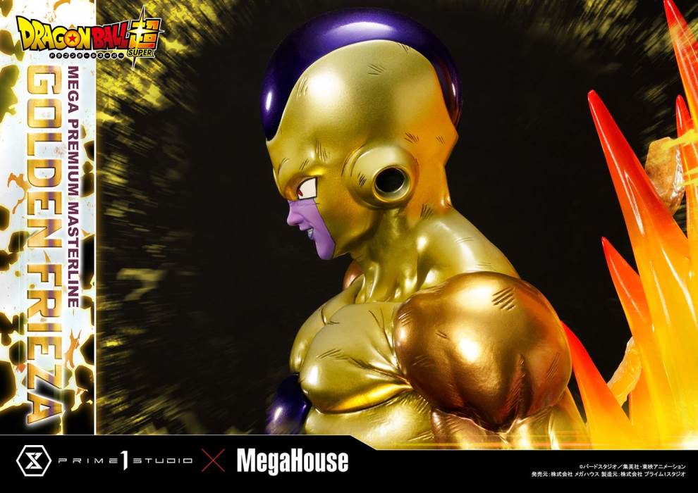 DRAGON BALL SUPER  Golden Frieza
