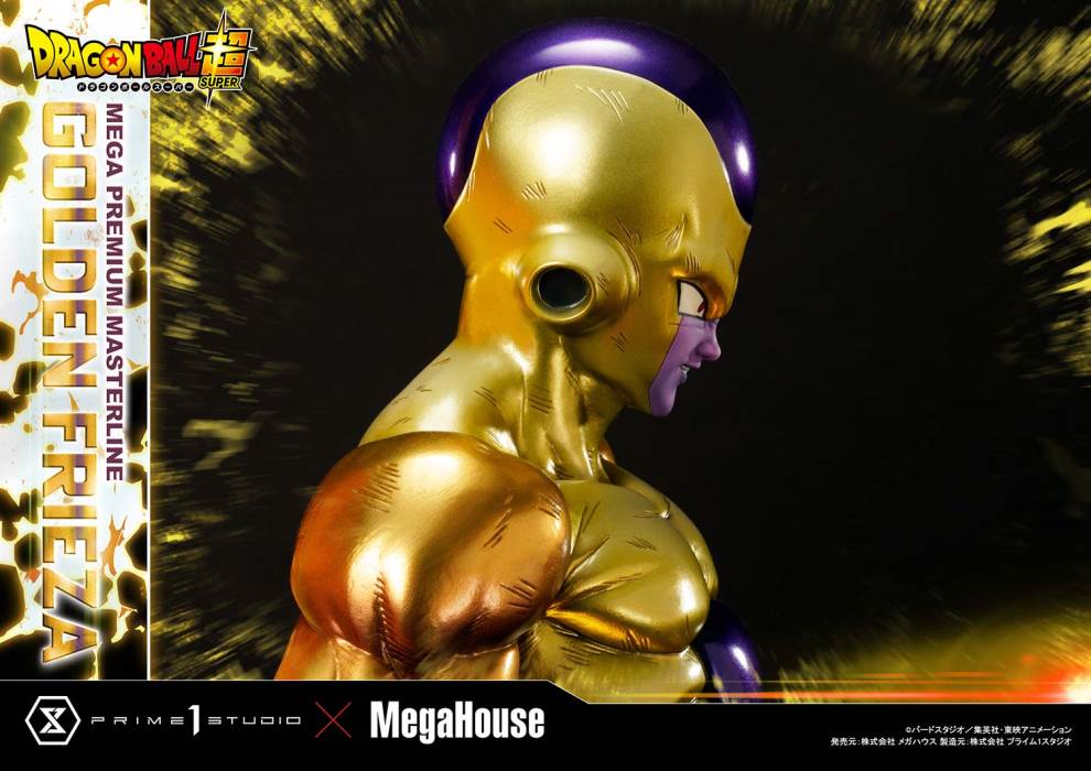 DRAGON BALL SUPER  Golden Frieza