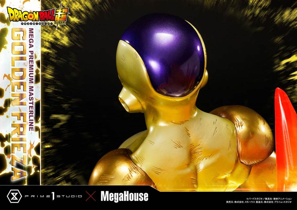 DRAGON BALL SUPER  Golden Frieza