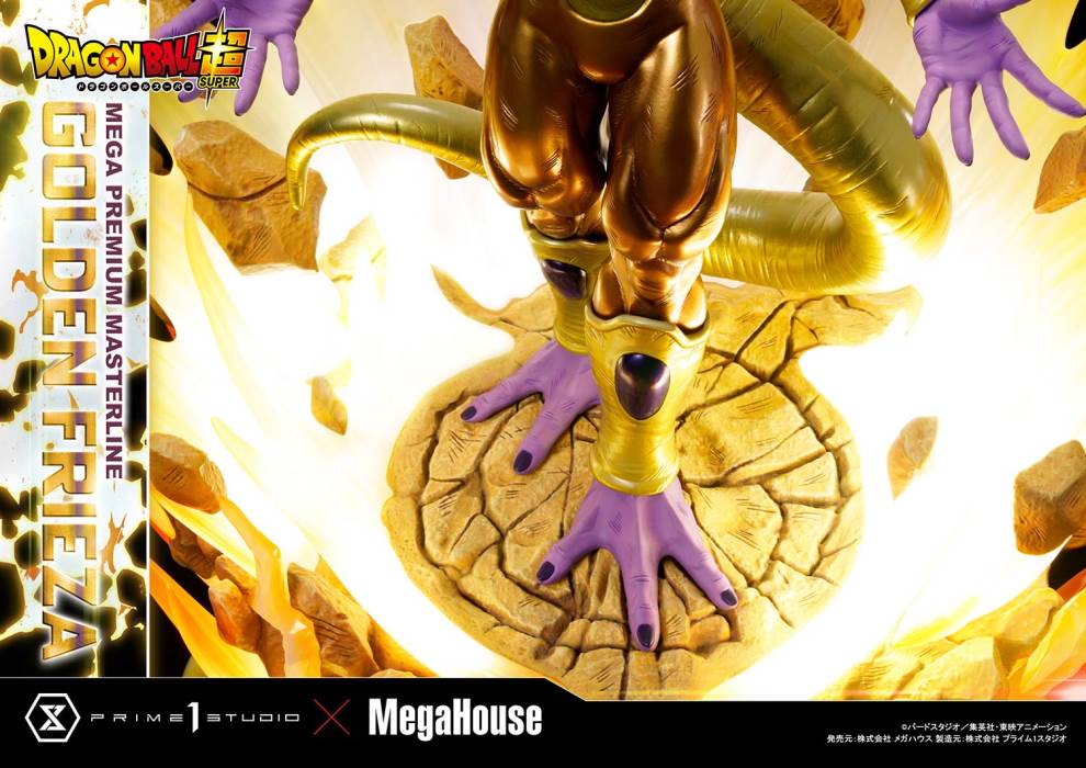 DRAGON BALL SUPER  Golden Frieza