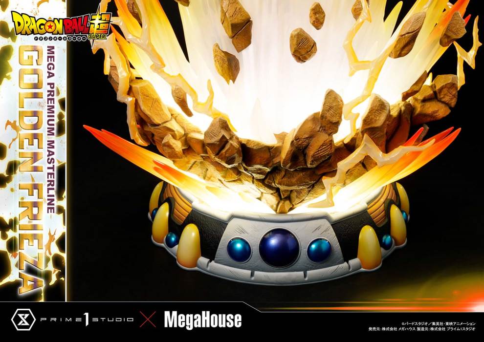 DRAGON BALL SUPER  Golden Frieza