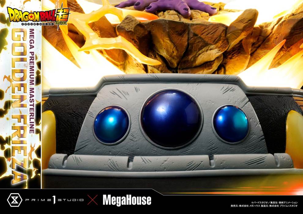 DRAGON BALL SUPER  Golden Frieza